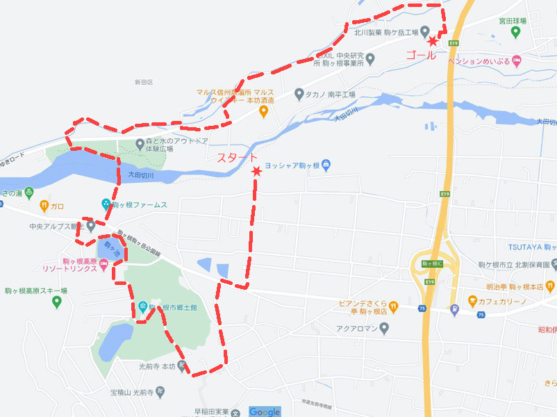 11 06 紅葉の駒ヶ根高原ウォーキング 気ままな写ケッチ